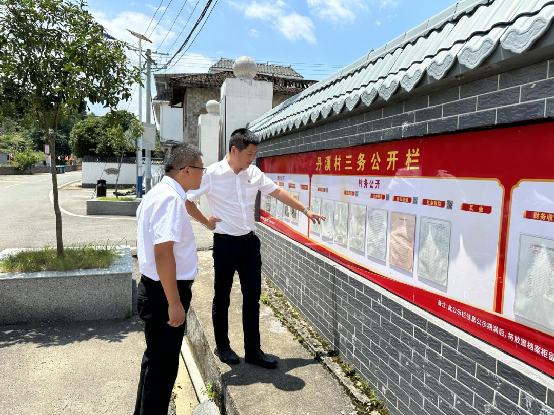 石城小松鎮(zhèn)：以政務(wù)公開(kāi)為抓手 提升為民服務(wù)質(zhì)效